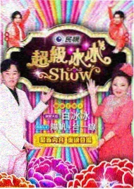 天花反射方案：灯串贴近天花板向墙打光