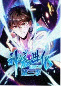 背板暖光方案夜间实测：画面暗部仍保留层次